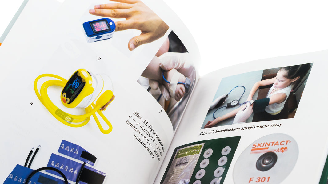 Basics of childcare. Technique of medical procedures and manipulations / Основи догляду за дітьми. Техніка лікувальних процедур і маніпуляцій В. Березенко, Александра Тяжкая, Алла Антошкина 978-617-505-931-9-4