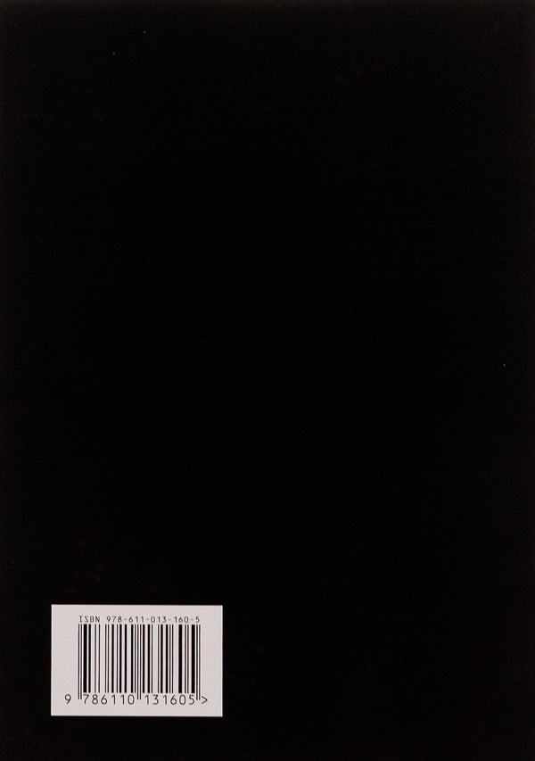 Basics of fire safety / Основи пожежної безпеки Батыр Халмурадов, О. Третьякова, Е. Доронин, Сергей Зозуля 978-611-01-3160-5-2