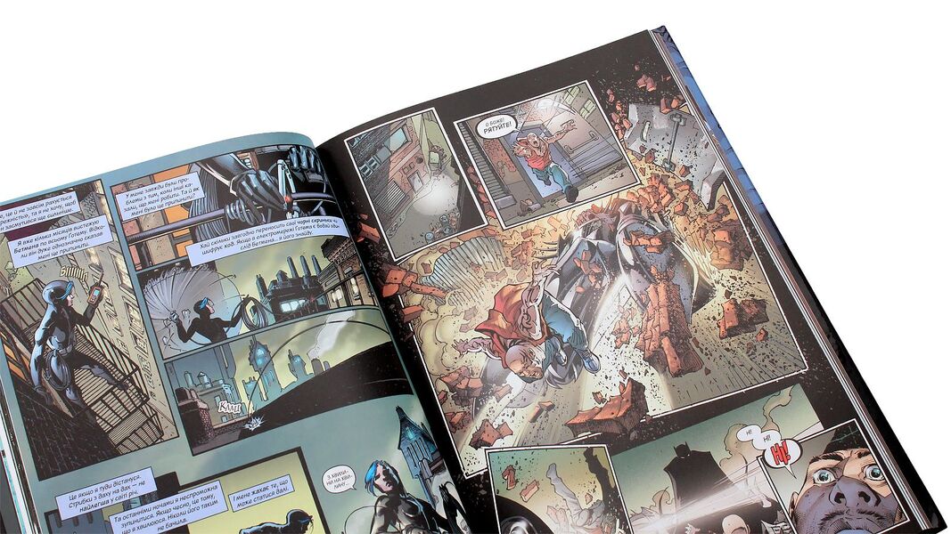 Batman Night Shift Book 6 - Бетмен Нчна змна Книга 6 Scott Snyder - Скотт Снайдер 9789669173720-6