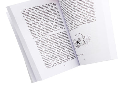 Battle of Brody. Collection of articles / Бій під Бродами. Збірник статтей  978-611-01-1966-5-5