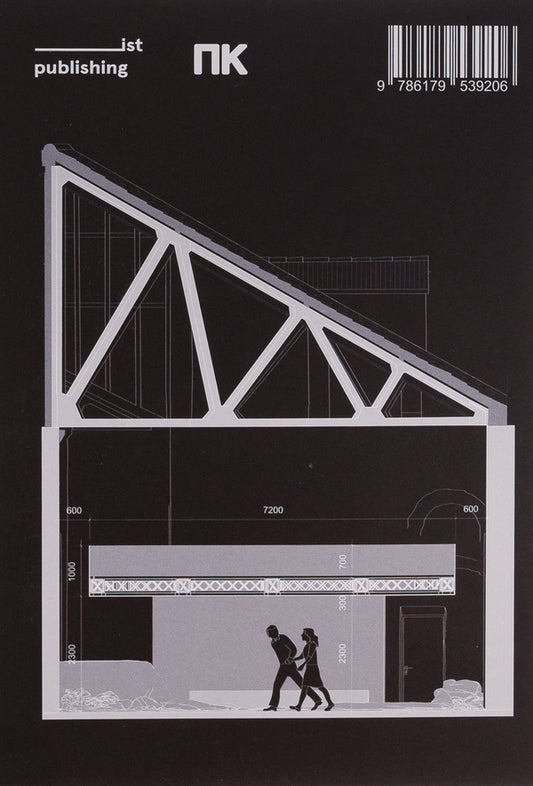 Before the Future / Before the Future / Перед майбутнім / Before the Future  978-617-7948-32-1-2