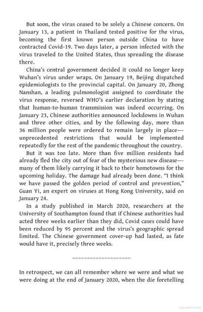 Beijing Rules. China's Quest for Global Influence / Beijing Rules. China's Quest for Global Influence Бетани Аллен 9781529367805-5