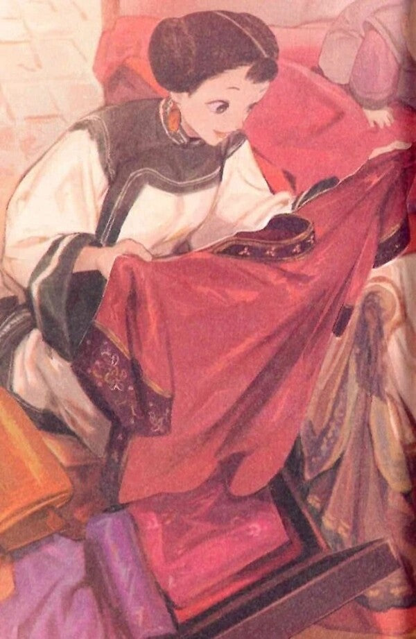 Berehynia Volume 2 / Берегиня. Том 2 Наунау 9786178376000-5