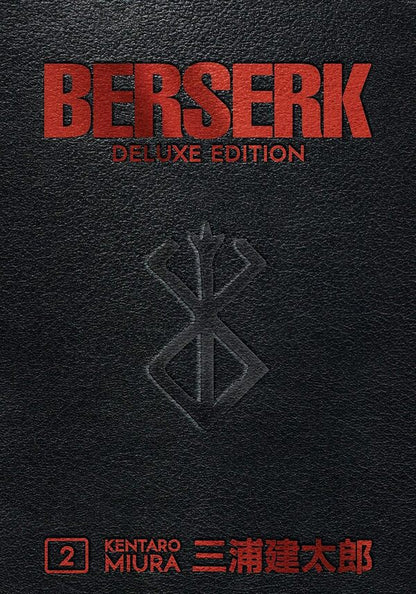 Berserk Deluxe. Volume 2 Kentaro Miura - Кэнтаро Миура 9781506711997-1