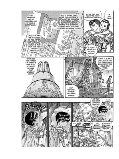 Berserk Deluxe Volume 4 Dwayne Johnson, Kentaro Miura - Дуэйн Джонсон, Кэнтаро Миура 9781506715216-4
