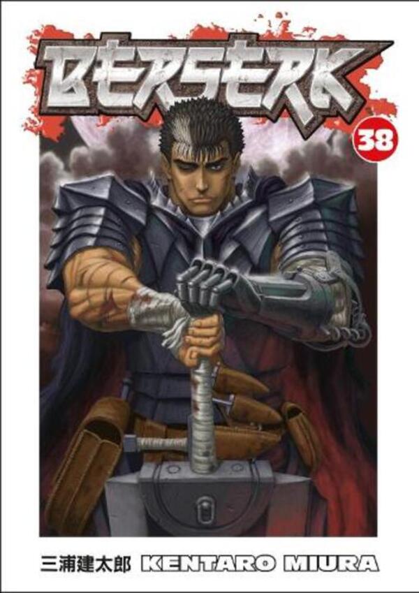 Berserk Volume 38 Kantaro Miura / Кэнтаро Миура 9781506703985-1