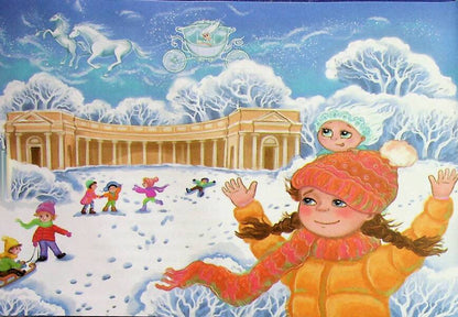 Beshket winter parties / Бешкетні зимовинки Анна Багинская, Анна Должек, Мария Солтис-Смирнова, Нина Ягоджинская, Светлана Аман, Степан Соляр, Татьяна Строкач 978-617-8224-38-7-3