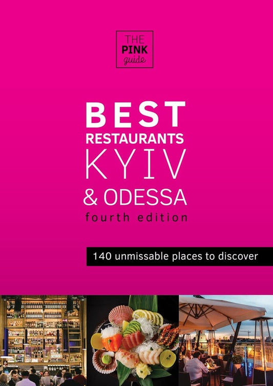 Best Restaurants Kyiv&Odessa / Best Restaurants Kyiv&Odessa Мод Жозеф 978-966-97779-2-8-1
