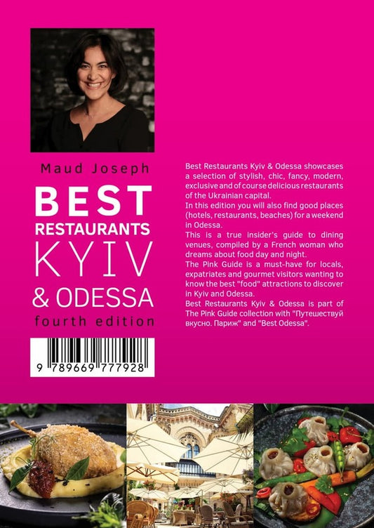 Best Restaurants Kyiv&Odessa / Best Restaurants Kyiv&Odessa Мод Жозеф 978-966-97779-2-8-2
