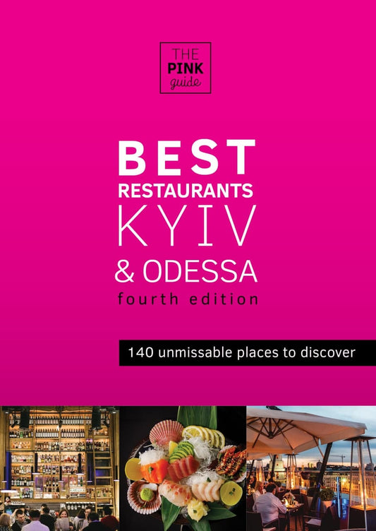 Best Restaurants Kyiv&Odessa Maud Joseph / Мод Жозеф 9789669777928-1