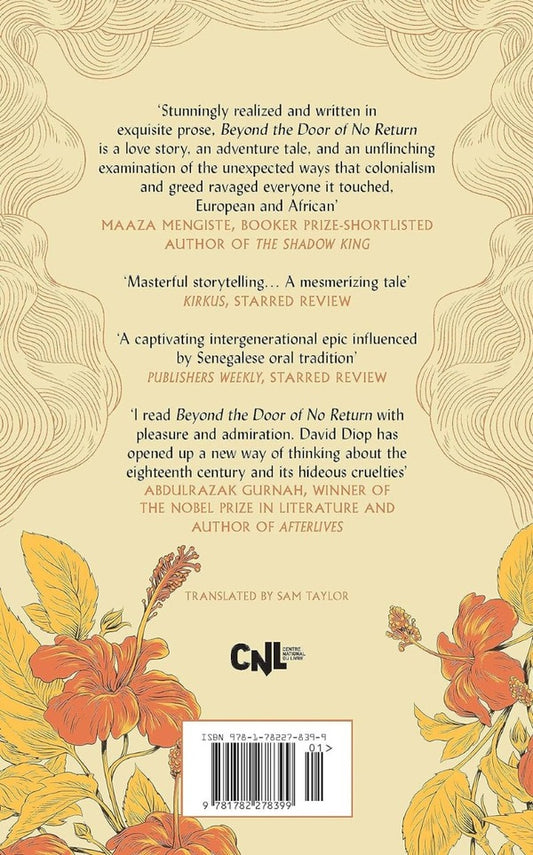 Beyond The Door of No Return / Beyond The Door of No Return Дэвид Диоп 9781782278399-2