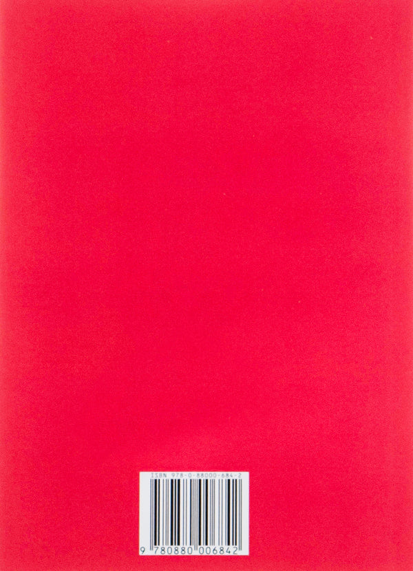 Beyond pain / Поза межами болю Осип Турянский 978-088-0006-84-2-2