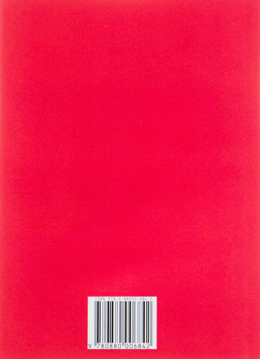 Beyond pain / Поза межами болю Осип Турянский 978-088-0006-84-2-2