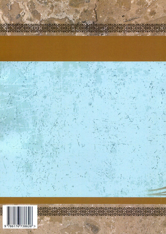 Biblical adventures in heaven and on earth / Біблійні пригоди на небі і на землі Юрий Ячейкин 978-617-673-862-6-2