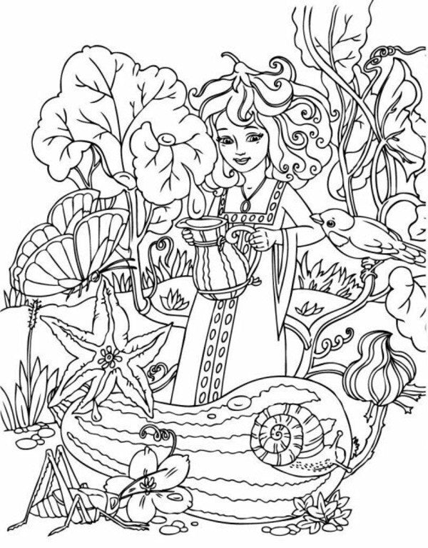 Big Book Of Coloring. Princess / Велика книга розмальовок. Принцеси / Author not specified 9789667617752-4