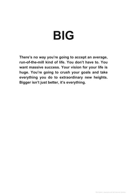 Big Money Energy. How To Rule At Work, Dominate At Life, And Make Millions Ryan Serhant / Райан Серхант 9781529344394-5