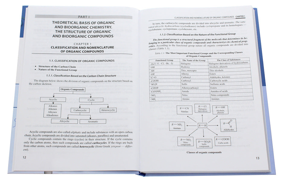 Biological and Bioorganic Chemistry. In 2 books. Book 1. Bioorganic Chemistry. Textbook / Biological and Bioorganic Chemistry. In 2 books. Book 1. Bioorganic Chemistry. Textbook Борис Зименковский, Владимир Музыченко, Ирина Ниженковская 978-617-505-791-9-4