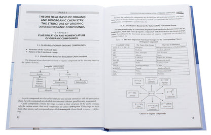 Biological and Bioorganic Chemistry. In 2 books. Book 1. Bioorganic Chemistry. Textbook / Biological and Bioorganic Chemistry. In 2 books. Book 1. Bioorganic Chemistry. Textbook Борис Зименковский, Владимир Музыченко, Ирина Ниженковская 978-617-505-791-9-4
