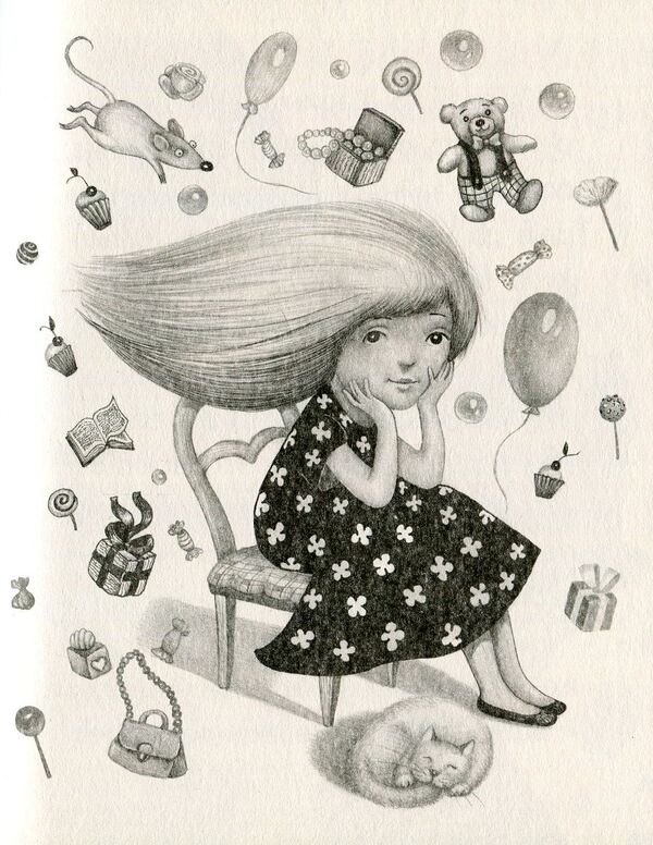 Birthday / День народження Tanya Stus / Таня Стус 9786170933997-4