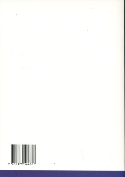 Bizarre and creepy / Химерне та моторошне Марк Фишер 9786179544880-2