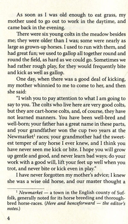 Black Beauty. The Autobiography of a Horse / Black Beauty. The Autobiography of a Horse Анна Сьюэлл 978-617-07-0625-6-6