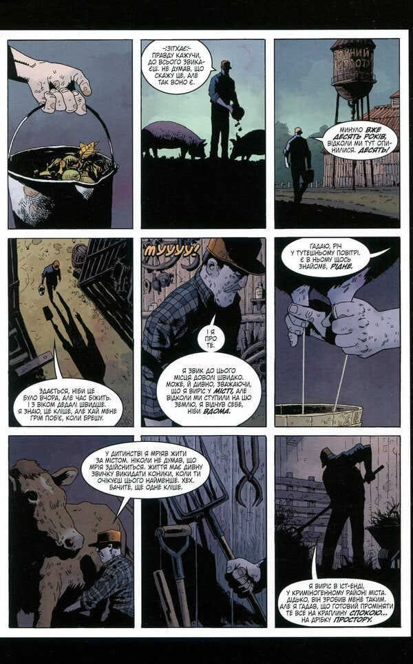 Black Hammer. Book 1. Secrets of origin. Deluxe edition / Чорний Молот. Книга 1. Таємниці походження. Видання делюкс Джефф Лемир 978-966-97753-6-8, 978-1-61655-786-7-4