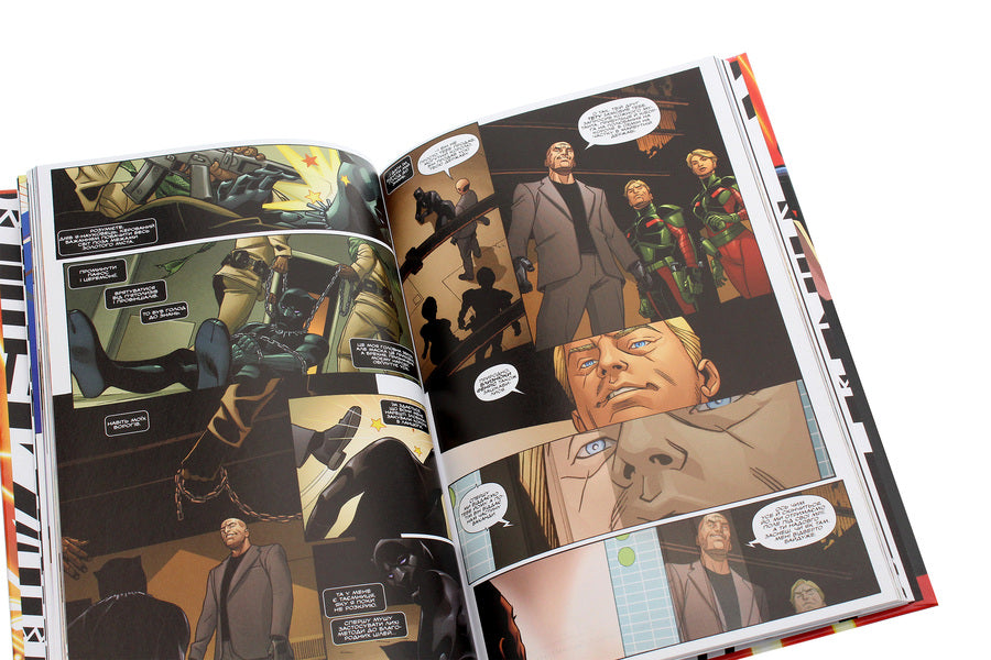 Black Panther. The people are under our feet. Book 2 / Чорна Пантера. Народ у нас під ногами. Книга 2 Та-Нагаси Коутс 978-966-917-564-9-5