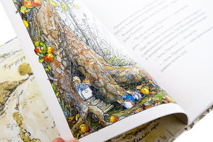 Blackberry hedge.Book 3. Autumn story / Ожиновий живопліт. Книга 3. Осіння історія Джилл Барклем 978-617-7329-63-2-4