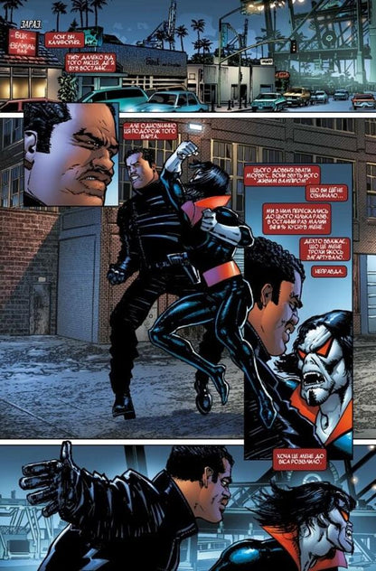 Blade. Volume 1. Again The Unclean / Блейд. Том 1. Знову Нечисть Mark Guggenheim / Марк Гуггенхайм 9786179524714-4