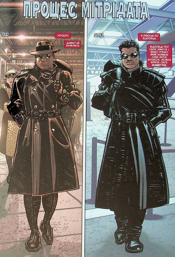 Blade. Volume 2. Sins Of The Father / Блейд. Том 2. Гріхи батька Mark Guggenheim / Марк Гуггенхайм 9786179524769-3