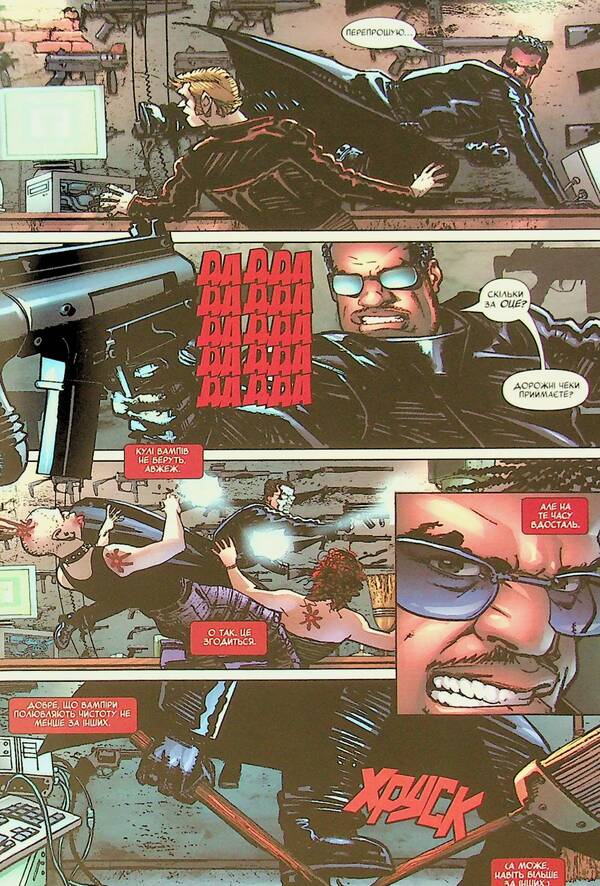 Blade. Volume 2. Sins Of The Father / Блейд. Том 2. Гріхи батька Mark Guggenheim / Марк Гуггенхайм 9786179524769-5
