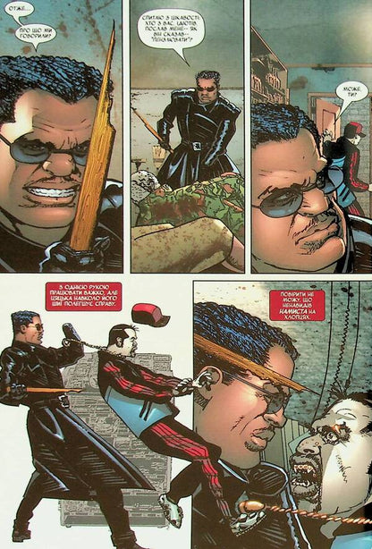 Blade. Volume 2. Sins Of The Father / Блейд. Том 2. Гріхи батька Mark Guggenheim / Марк Гуггенхайм 9786179524769-6