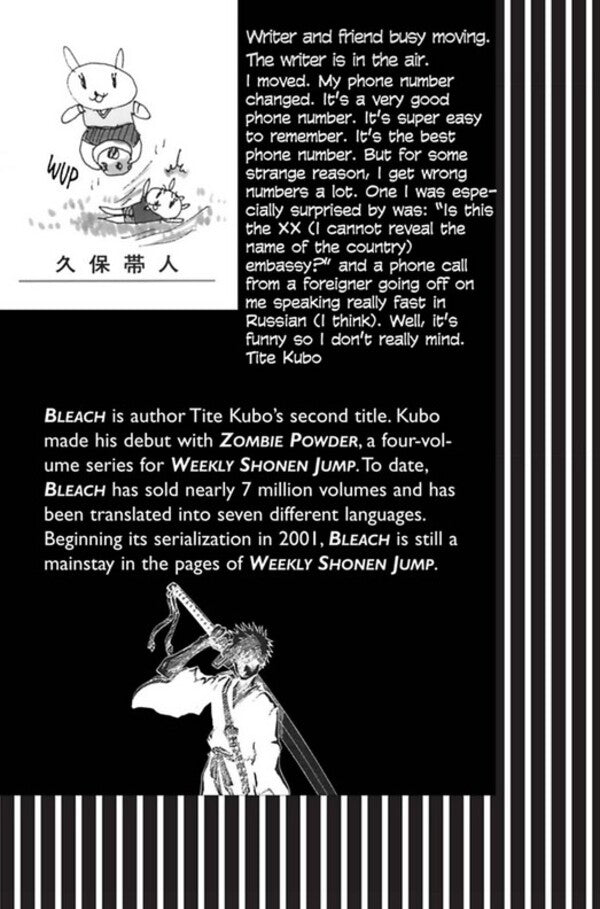 Bleach. 3-In-1 Edition. Volume 2 Taito Kubo / Тайто Кубо 9781421539935-3