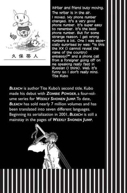 Bleach. 3-In-1 Edition. Volume 2 Taito Kubo / Тайто Кубо 9781421539935-3