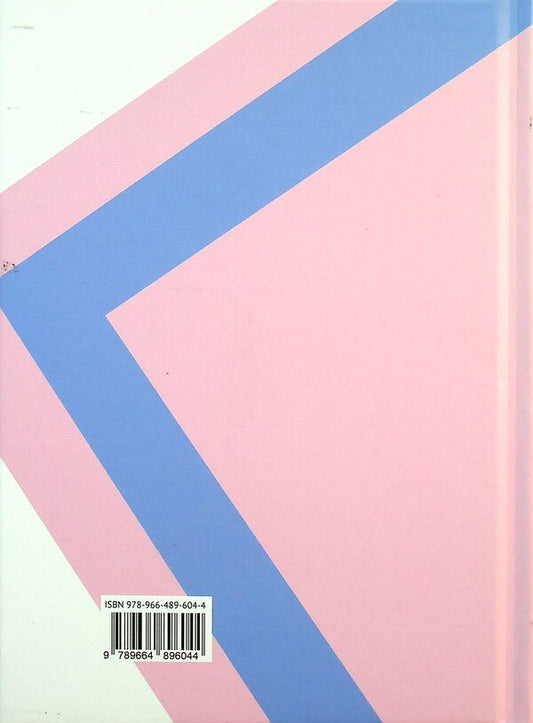 Blended learning of Japanese speaking. Theory and practice / Змішане навчання усного японського мовлення. Теорія і практика Оксана Асадчих, Татьяна Дыбская 9789664896044-2