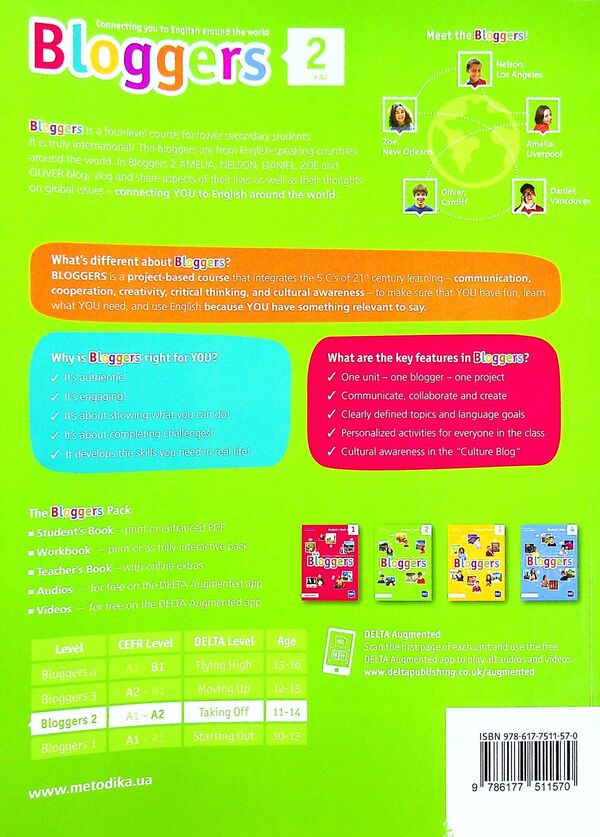 Bloggers 2 (A1-A2) Student's Book / Bloggers 2 (A1-A2) Student's Book Лаура Бродбент 978-617-7511-57-0-2