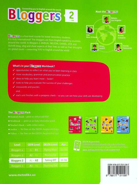 Bloggers 2 (A1-A2) Workbook / Bloggers 2 (A1-A2) Workbook Лаура Бродбент 978-617-7511-58-7-2