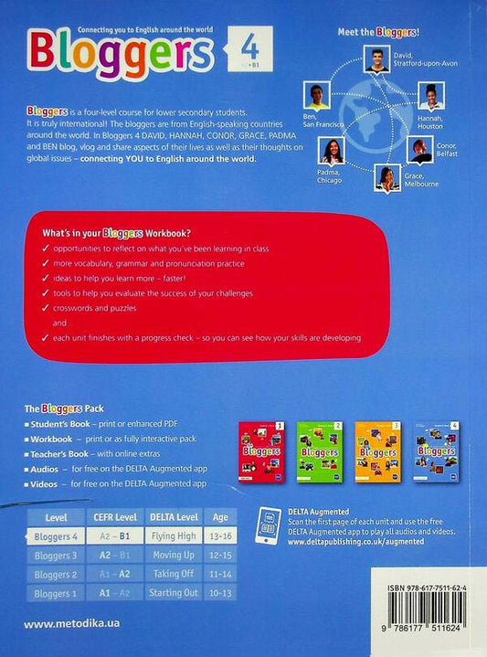 Bloggers 4 (B1) Workbook / Bloggers 4 (B1) Workbook Лаура Бродбент 978-617-7511-62-4-2