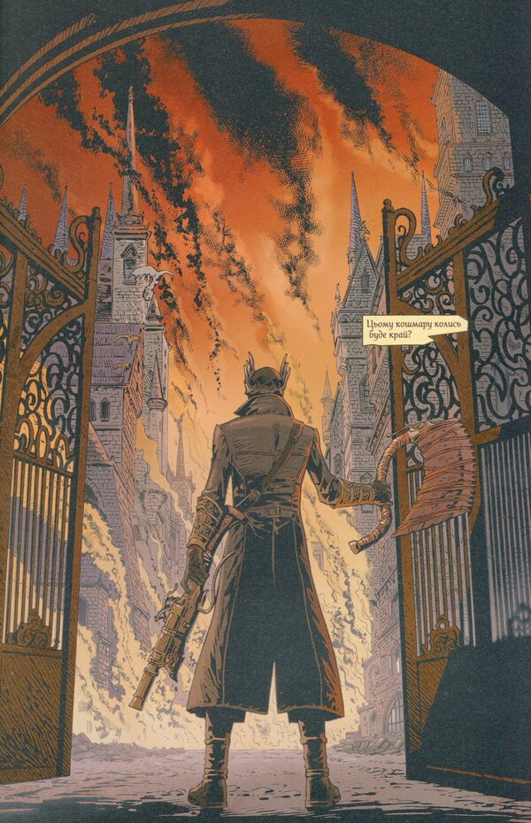 Bloodborne. Volume 1. Depth of sleep / Bloodborne. Том 1. Глибина сну Алеш Кот, Петр Ковальский 978-617-7756-46-9-4