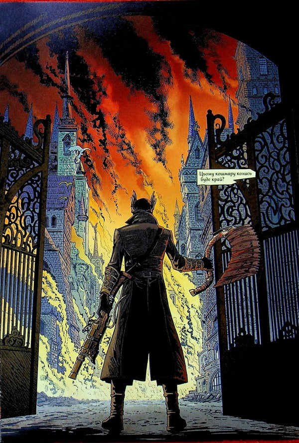 Bloodborne. Volume 1. Depth of sleep / Bloodborne. Том 1. Глибина сну Алеш Кот, Петр Ковальский 978-617-7756-46-9-6