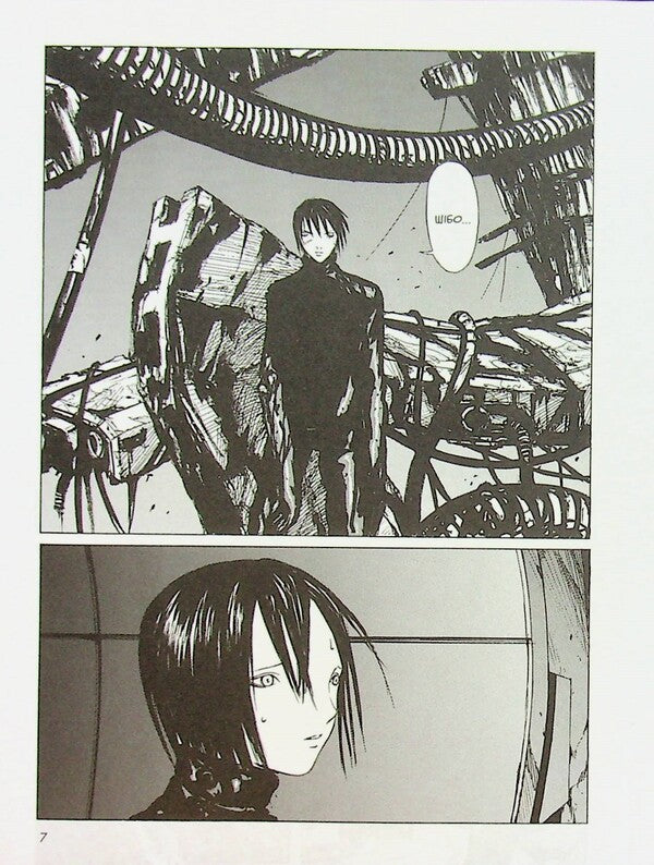 Blow! Volume 3 / Блам! Том 3 Цутому Нихэй 978-617-7885-75-6-6