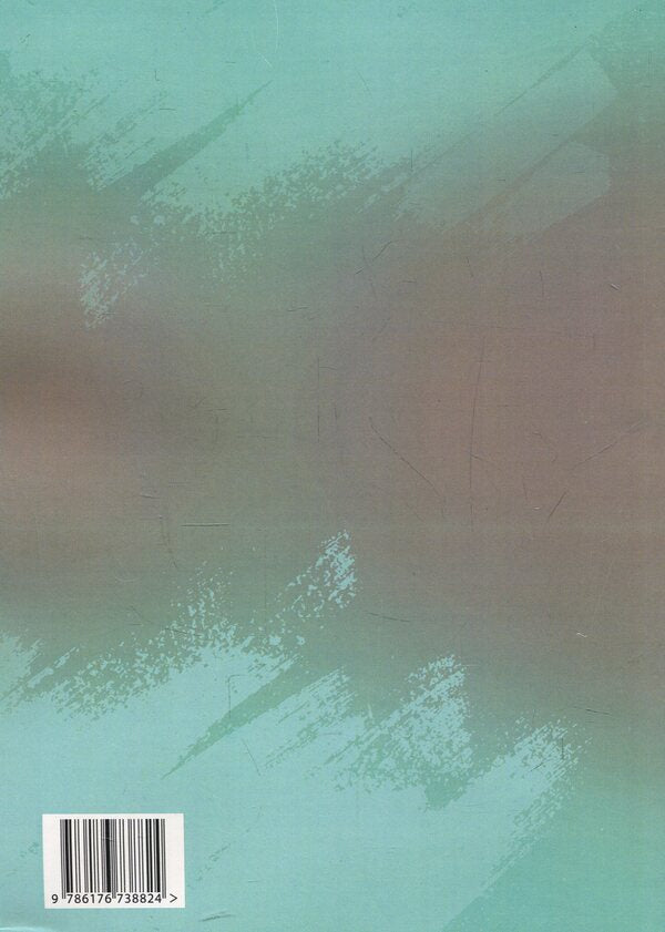 Blue Seagull team / Команда 'Синьої чайки' Тоне Селишкар 978-617-673-882-4-2