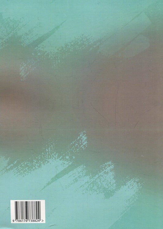 Blue Seagull team / Команда 'Синьої чайки' Тоне Селишкар 978-617-673-882-4-2