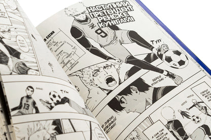 Blue lock (Blue lock). Volume 2 / Синя тюрма (Blue lock). Том 2 Мунеюки Канеширо 9786178109769-6