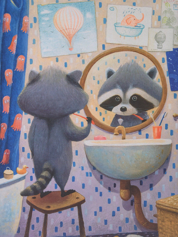 Bo the raccoon and the balloon / Єнотик Бо і повітряна куля Ирина Лазуткина 978-617-679-567-4-3