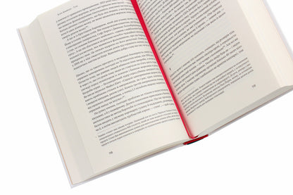 Body.Instructions For Use / Тіло. Інструкція з використання Bill Bryson / Білл Брайсон 9786177863679-5