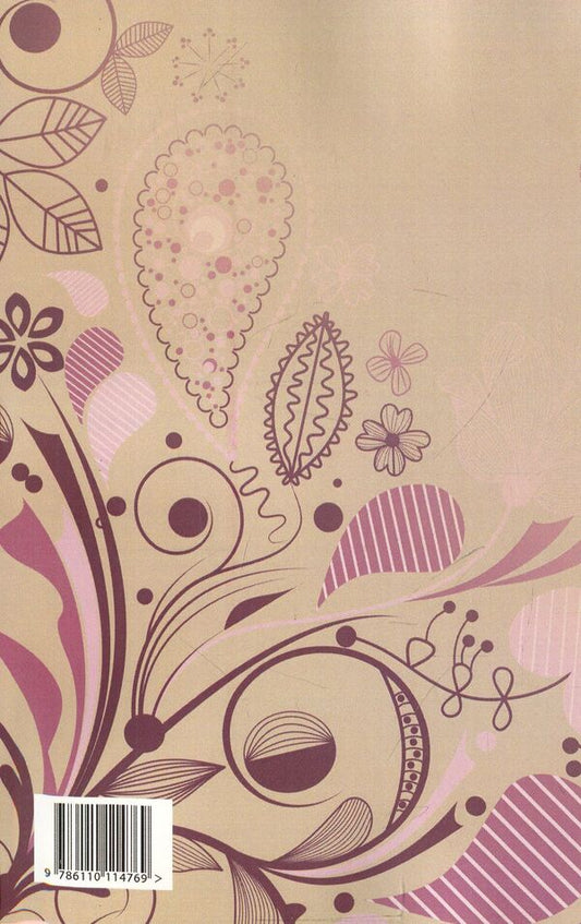 Bohdan-Ihor Antonych. Poetry / Богдан-Ігор Антонич. Поезії Богдан-Игорь Антонич 978-611-01-1476-9-2