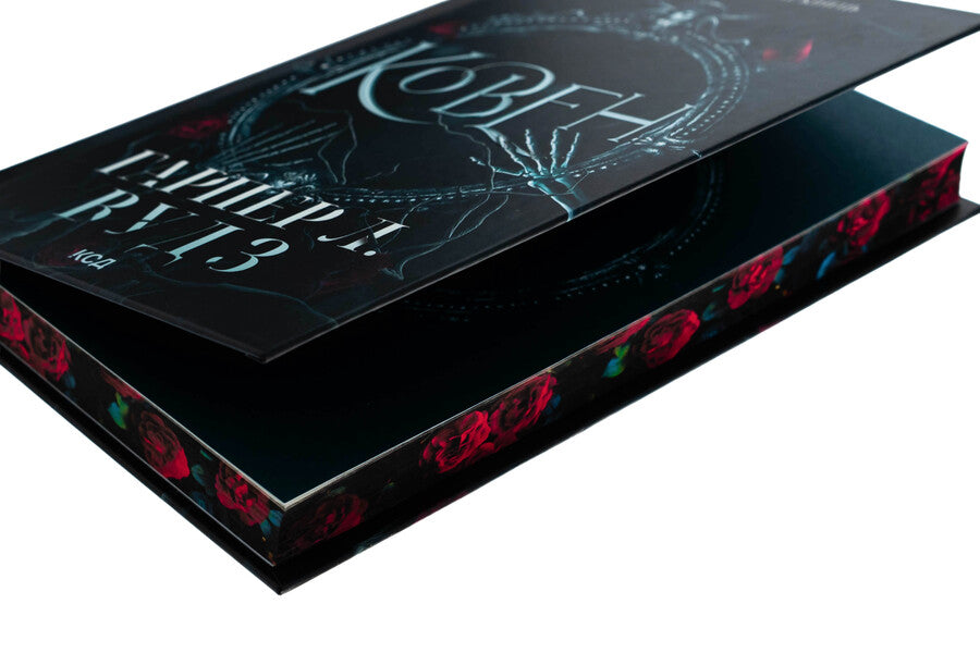 Bones. Book 1. Coven / Ковен кісток. Книга 1. Ковен Харпер Л. Вудс 978-617-15-1353-2-4