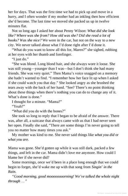 Bones & All / Bones & All Камилла Динжелис 9781405916264-3