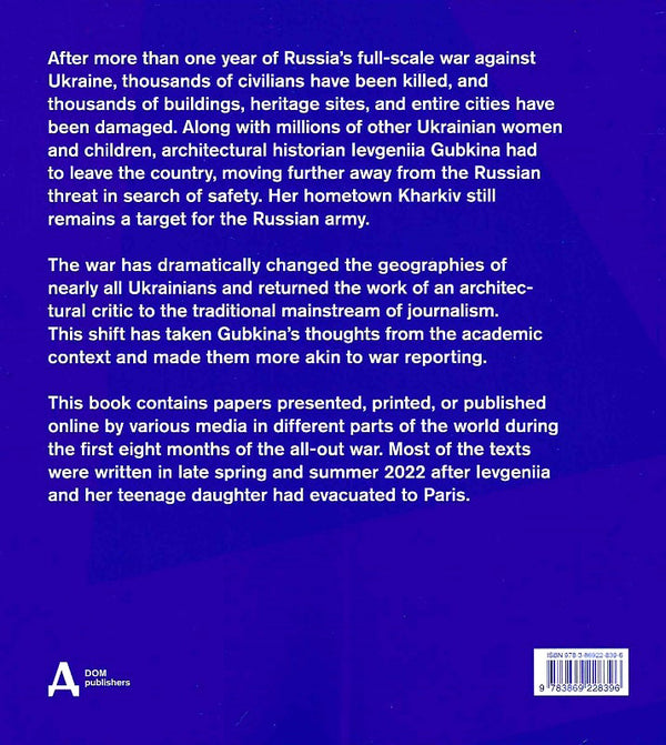 Book Being a Ukrainian Architect During Wartime / Книга  Being a Ukrainian Architect During Wartime Евгения Губкина 978-3-86922-839-6-2